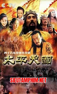 Thái Bình Thiên Quốc