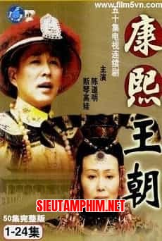 Khang Hy Đế Quốc