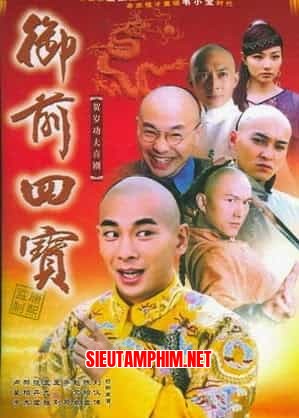 Ngự Tiền Tứ Bảo