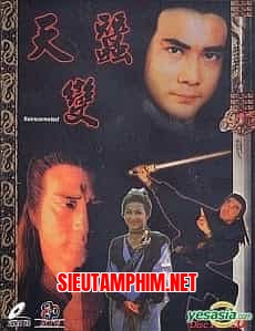 Thiên Tằm Biến (Phần 1)