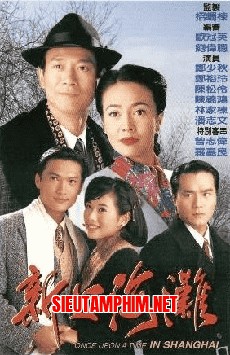 Loạn Thế Tình Thù