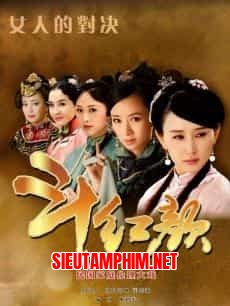 Tiểu Hồng Nhan