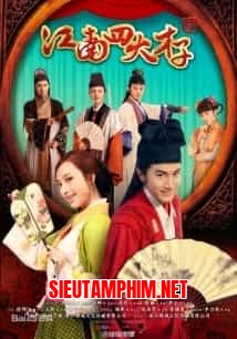 Tứ Đại Tài Tử Giang Nam