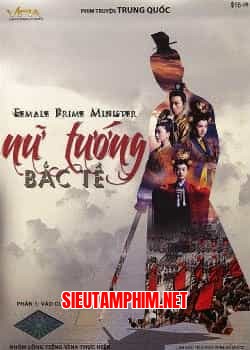 Nữ Tướng Bắc Tề