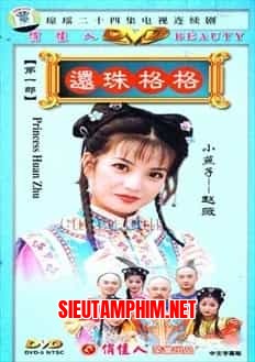 Hoàn Châu Cách Cách Phần 2
