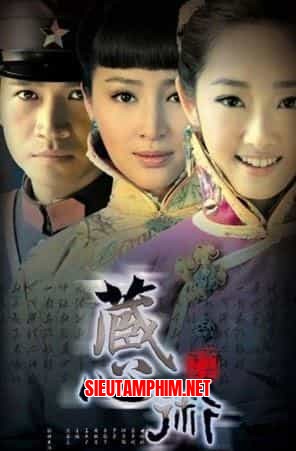 Bí Mật Bị Lãng Quên