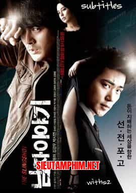 Thương Trường Dậy Sóng