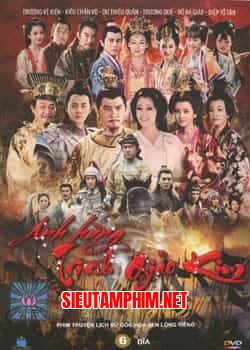 Anh Hùng Trình Giảo Kim