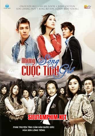 Những Cuộc Tình Sóng Gió