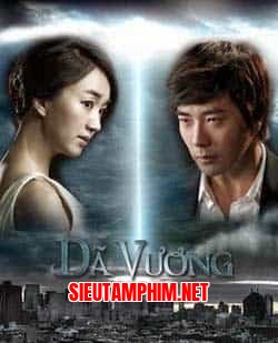 Dã Vương
