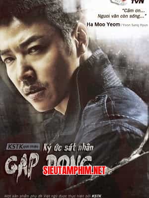 Ký Ức Sát Nhân