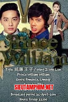 Hoàng Tử William