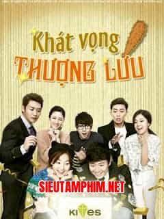 Khát Vọng Thượng Lưu