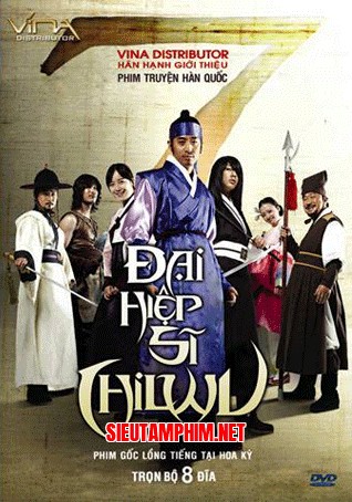 Đại Hiệp Sĩ Chilwu