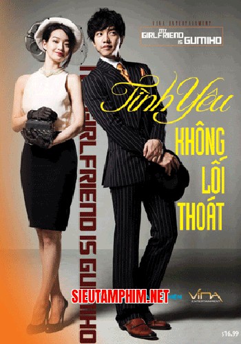 Tình Yêu Không Lối Thoát