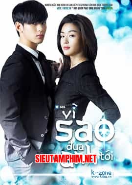 Vì Sao Đưa Anh Tới