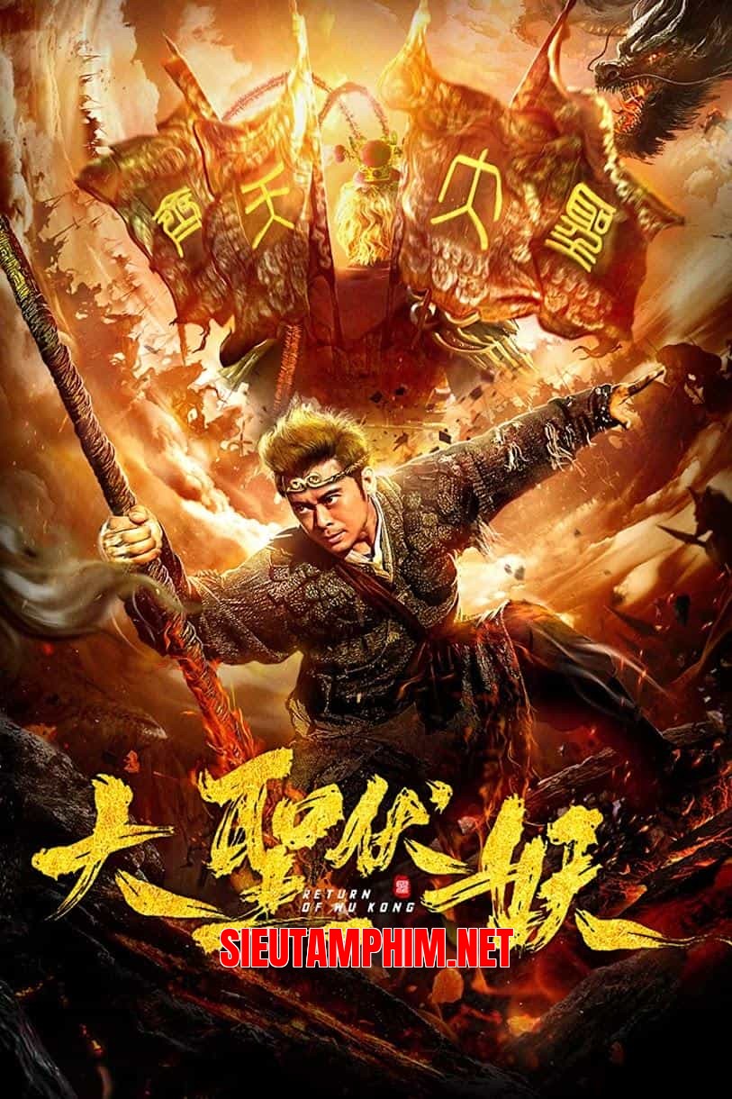 Sự Trở Lại Của Ngộ Không