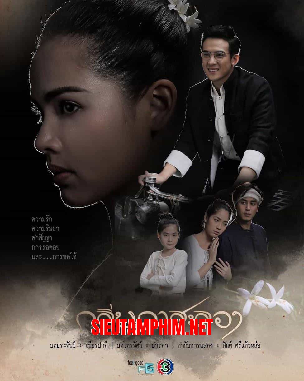 Hương Hoa Đạt Phước