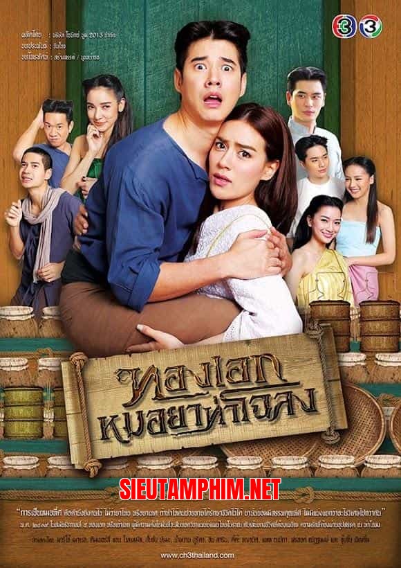Thầy Lang Trúng Mánh