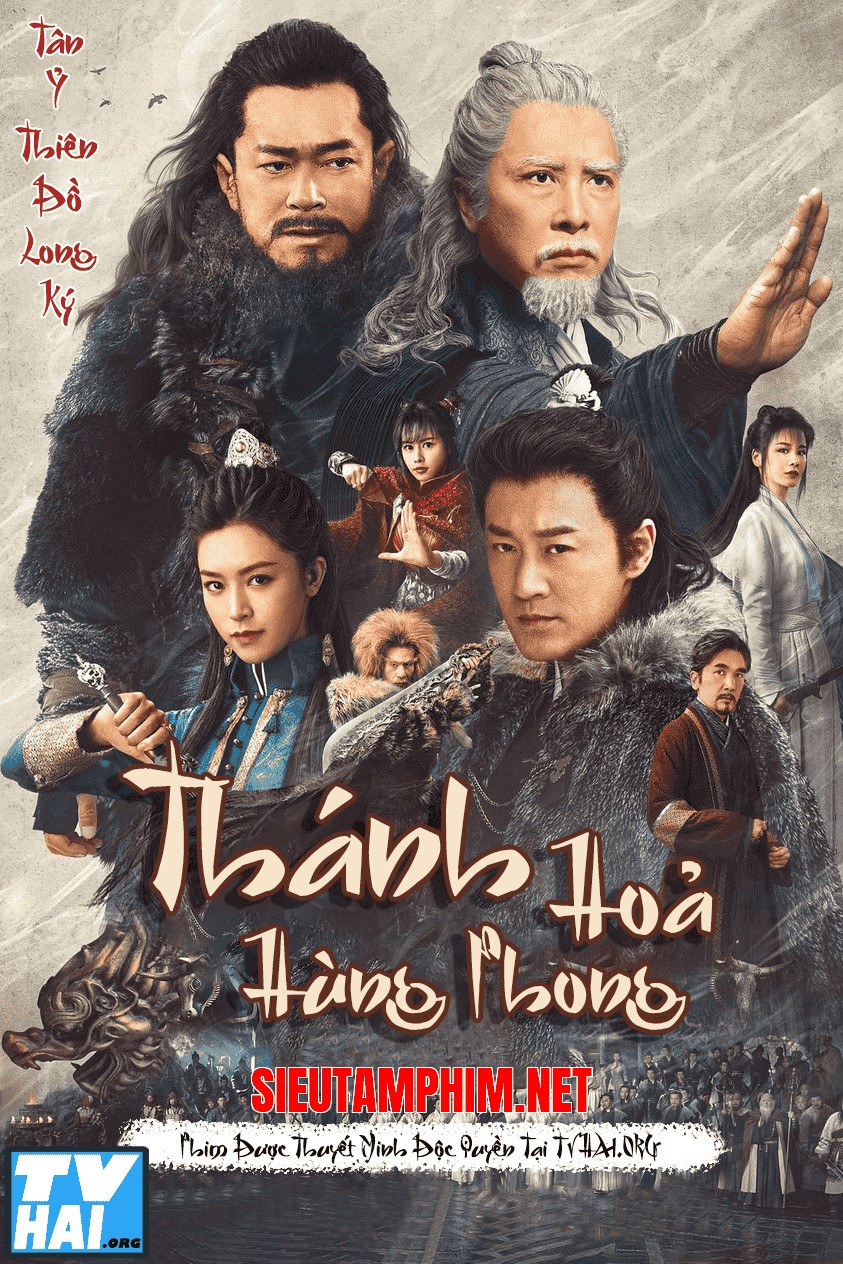 Tân Ỷ Thiên Đồ Long Ký (Phần 2): Thánh Hỏa Hùng Phong