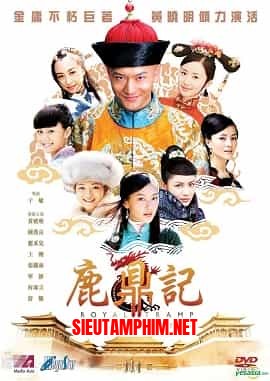 Tân Lộc Đỉnh Ký