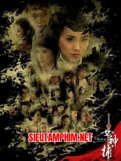 Nữ Thần Bộ