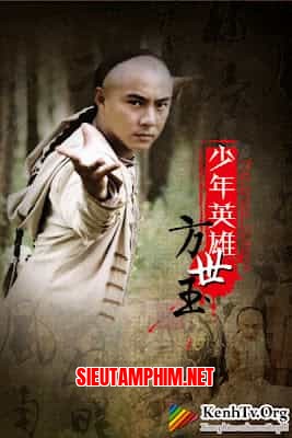Thiếu Niên Phương Thế Ngọc
