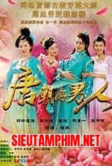 Mỹ Nam Đường Triều