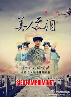 Mỹ Nhân Vô Lệ