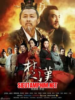 Hán Sở Truyền Kỳ
