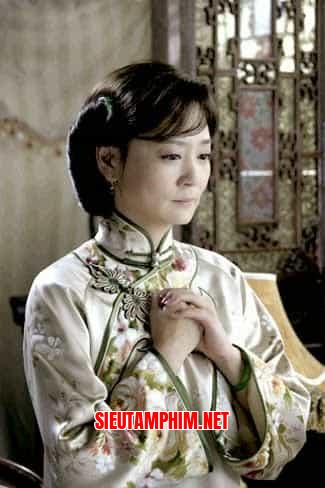 Yên Tỏa Trùng Lâu