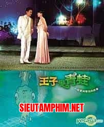 Hoàng Tử Ếch