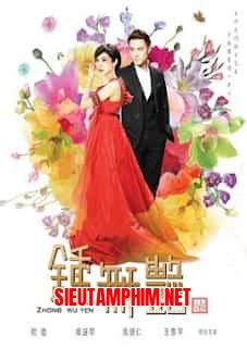 Chung Vô Diệm