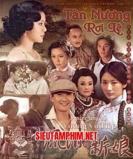Tân Nương Rơi Lệ
