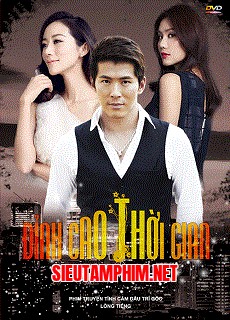 Đỉnh Cao Thời Gian