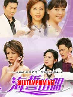Lời Thề Sắt Son