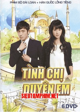 Tình Chị Duyên Em