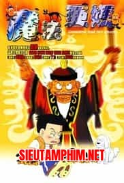 Bà Ngoại Của Đậu Đậu