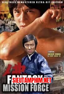 Biệt Đội Rồng
