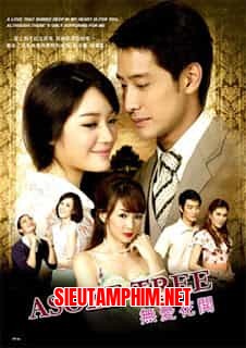 Yêu Giùm Cô Chủ