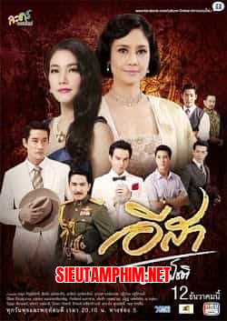 Nước Mắt Hồng Nhan
