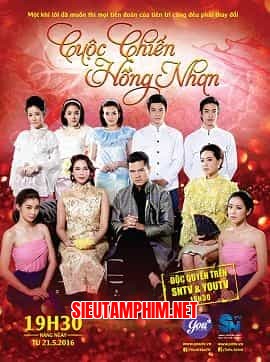 Cuộc Chiến Hồng Nhan