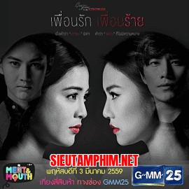 Tình Yêu Không Có Lỗi Lỗi Ở Bạn Thân Phần 2