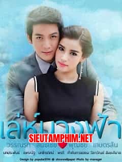 Bắt Lấy Thiên Thần