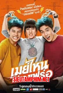 Cô Nàng Điện Giật