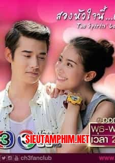 Tình Yêu Duy Nhất