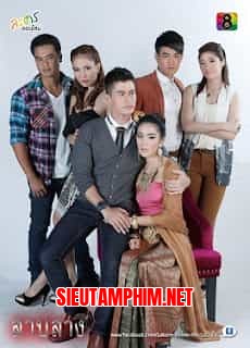 Lời Nguyền Tình Yêu