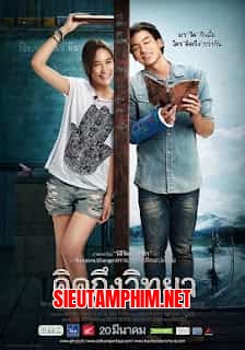 Nhật Ký Tình Yêu