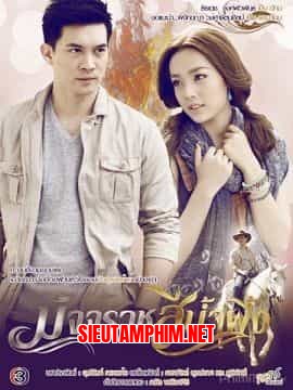Tử Thần Ngọt Ngào