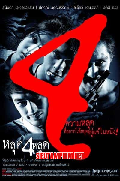 4 Câu Chuyện Điên Rồ